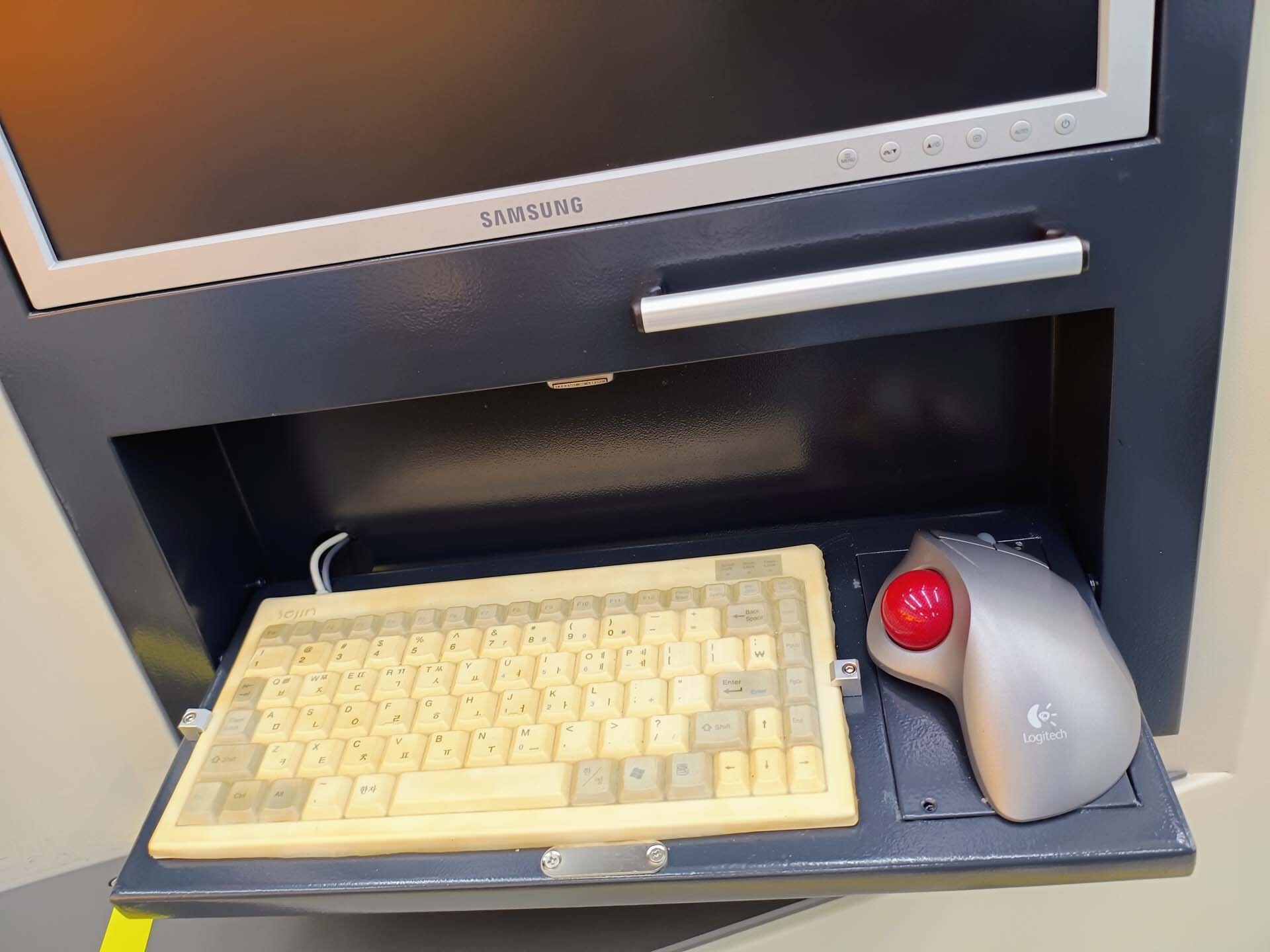 Photo Used QMC ELMS-1000 For Sale