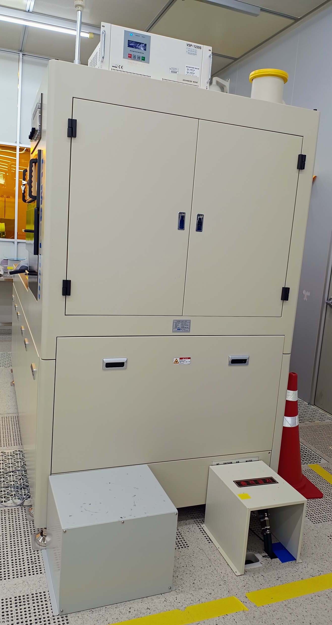Photo Used QMC ELMS-1000 For Sale