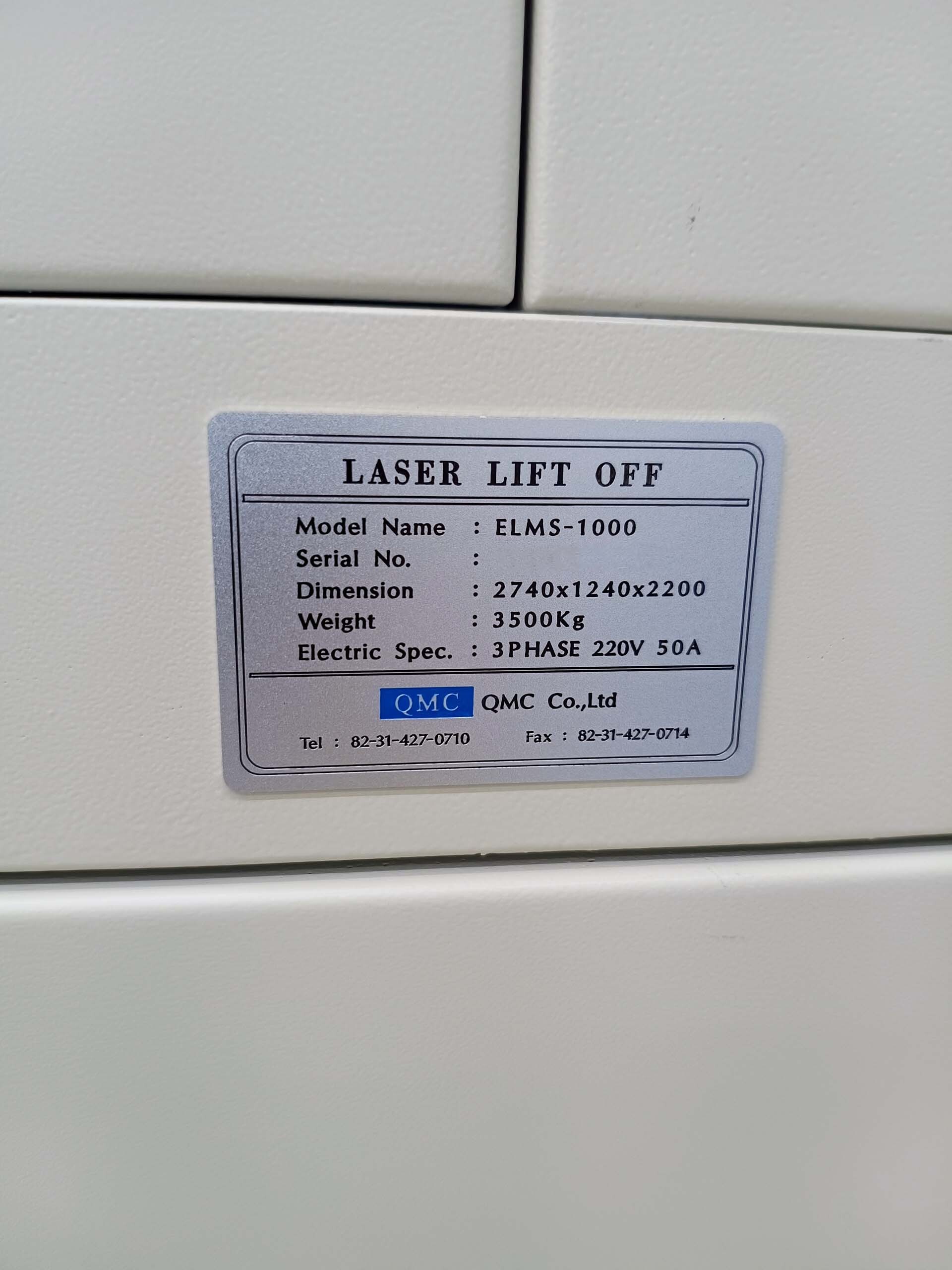 Photo Used QMC ELMS-1000 For Sale