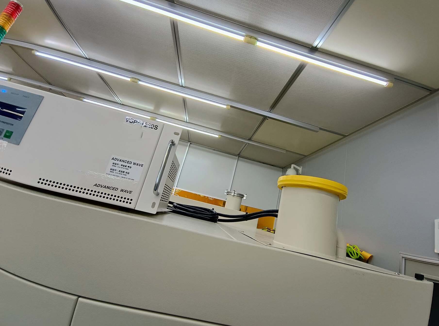 Photo Used QMC ELMS-1000 For Sale