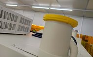 Photo Used QMC ELMS-1000 For Sale
