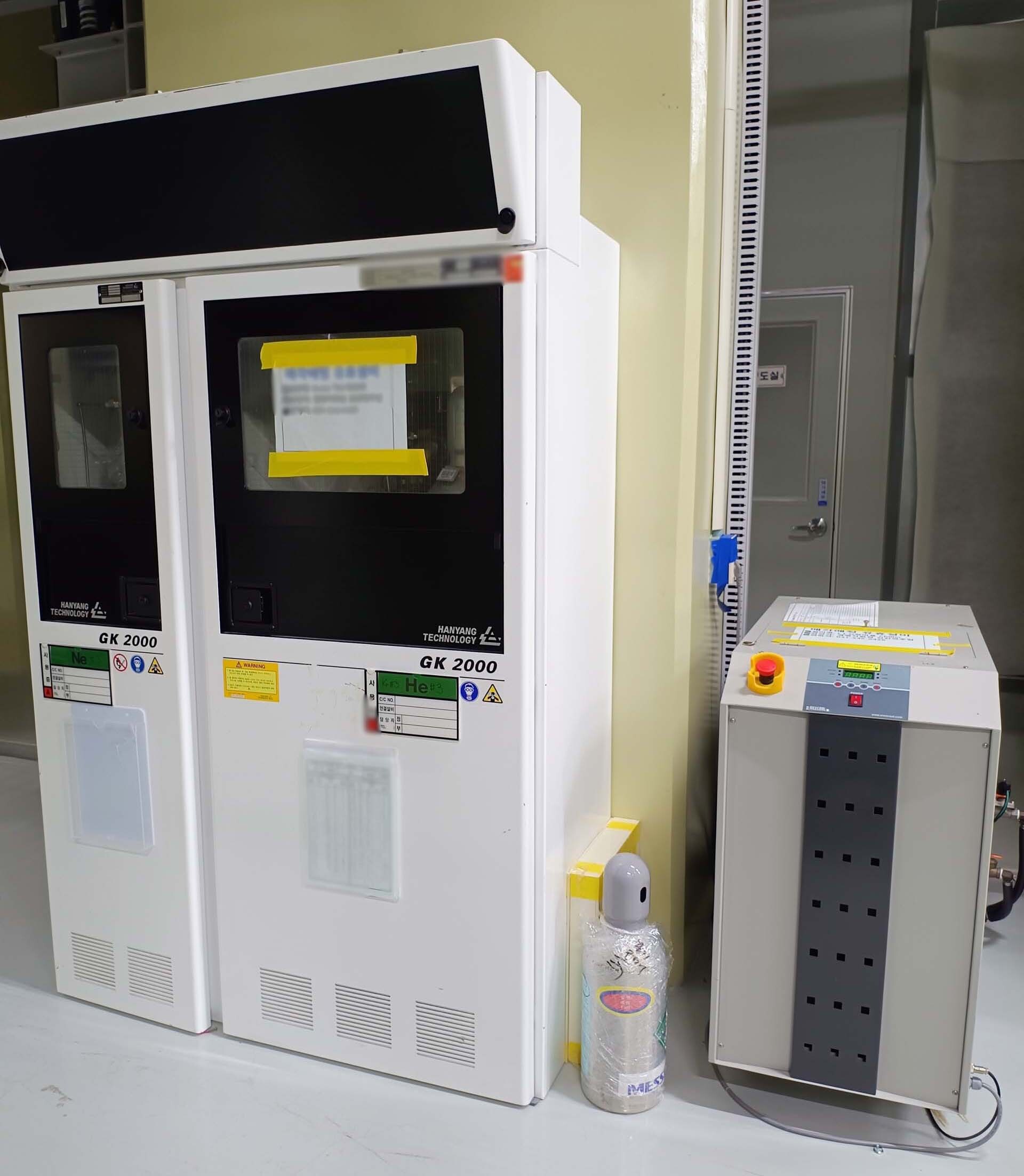 Photo Used QMC ELMS-1000 For Sale