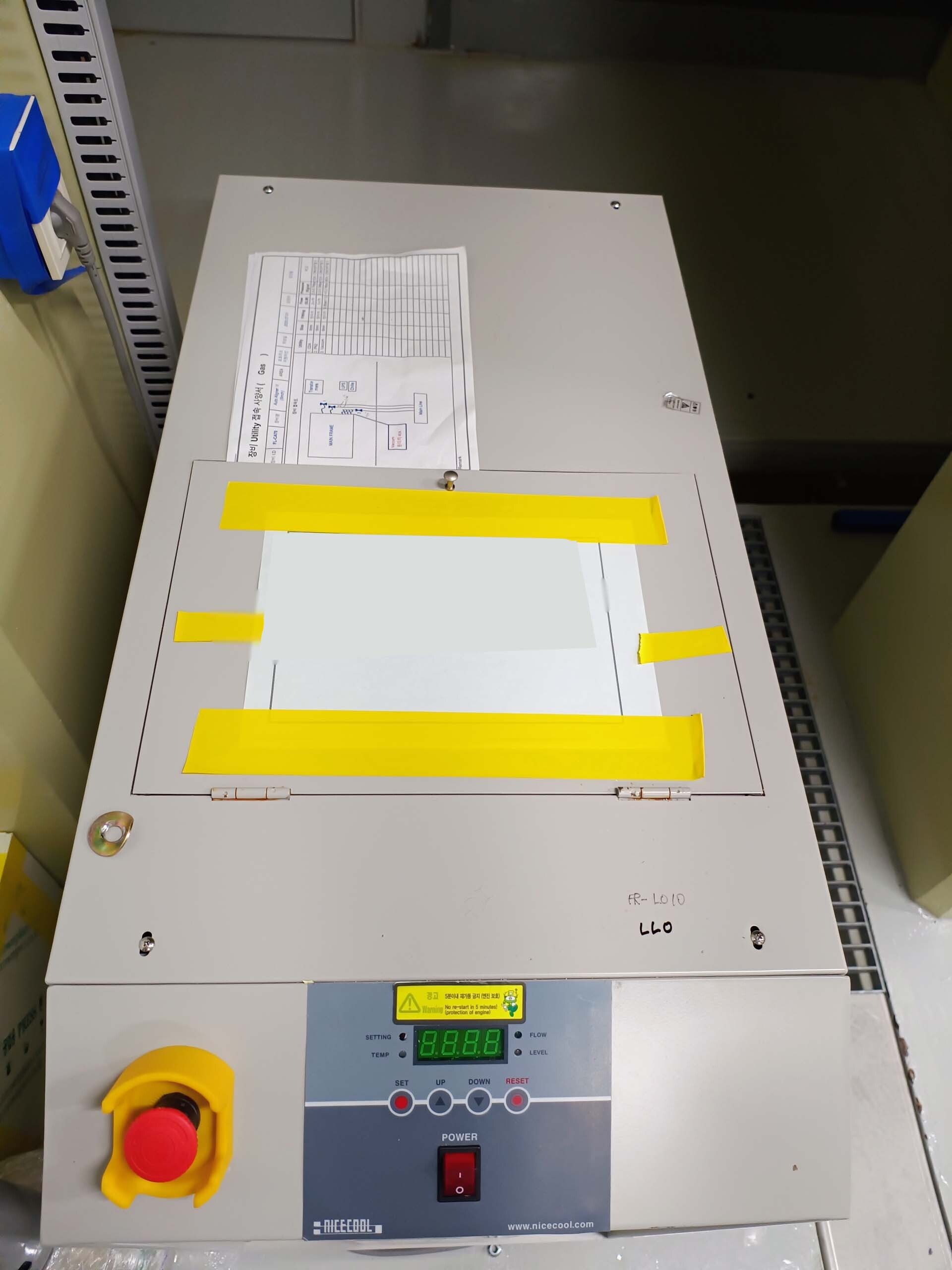 Photo Used QMC ELMS-1000 For Sale