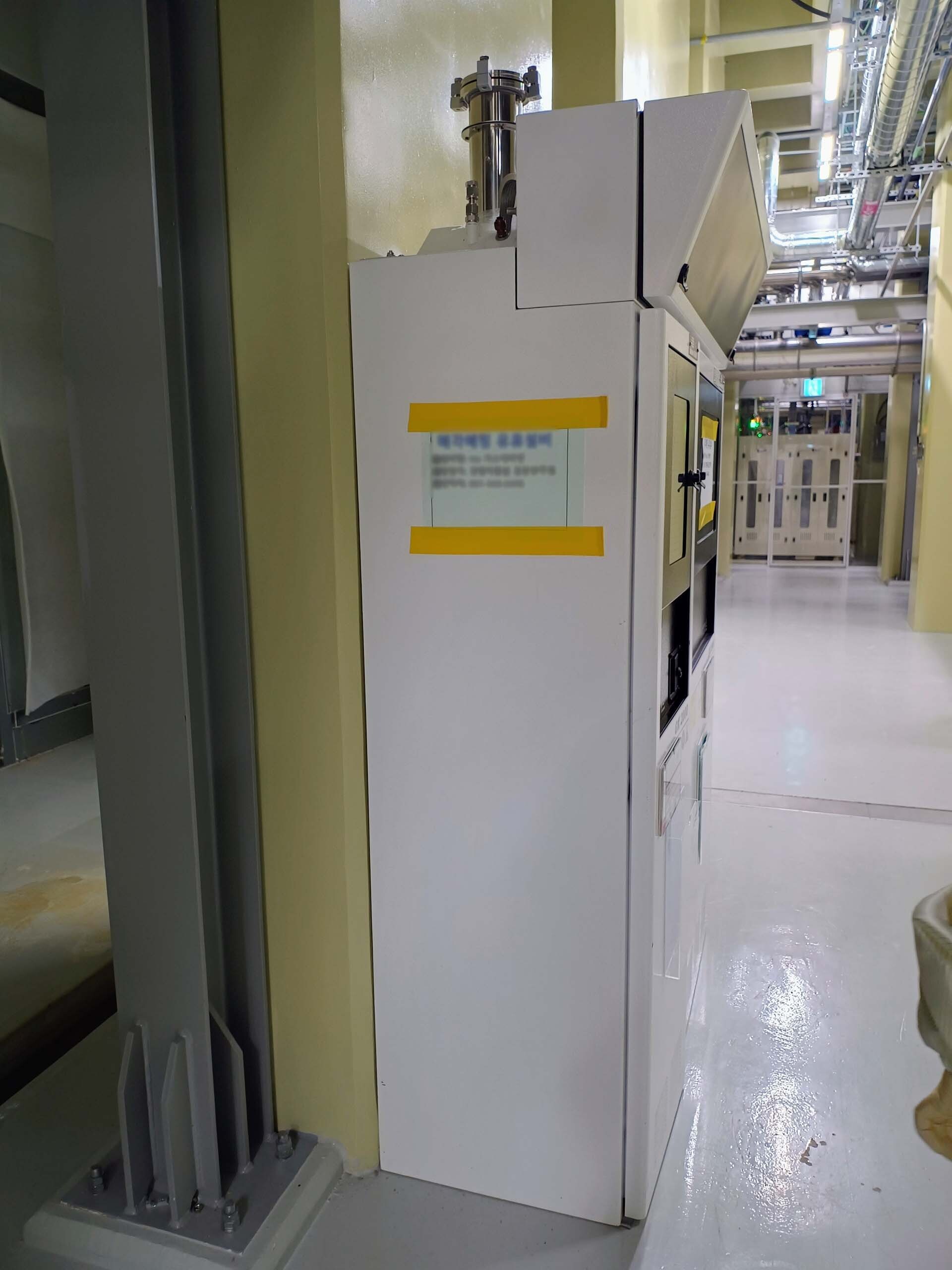 Photo Used QMC ELMS-1000 For Sale