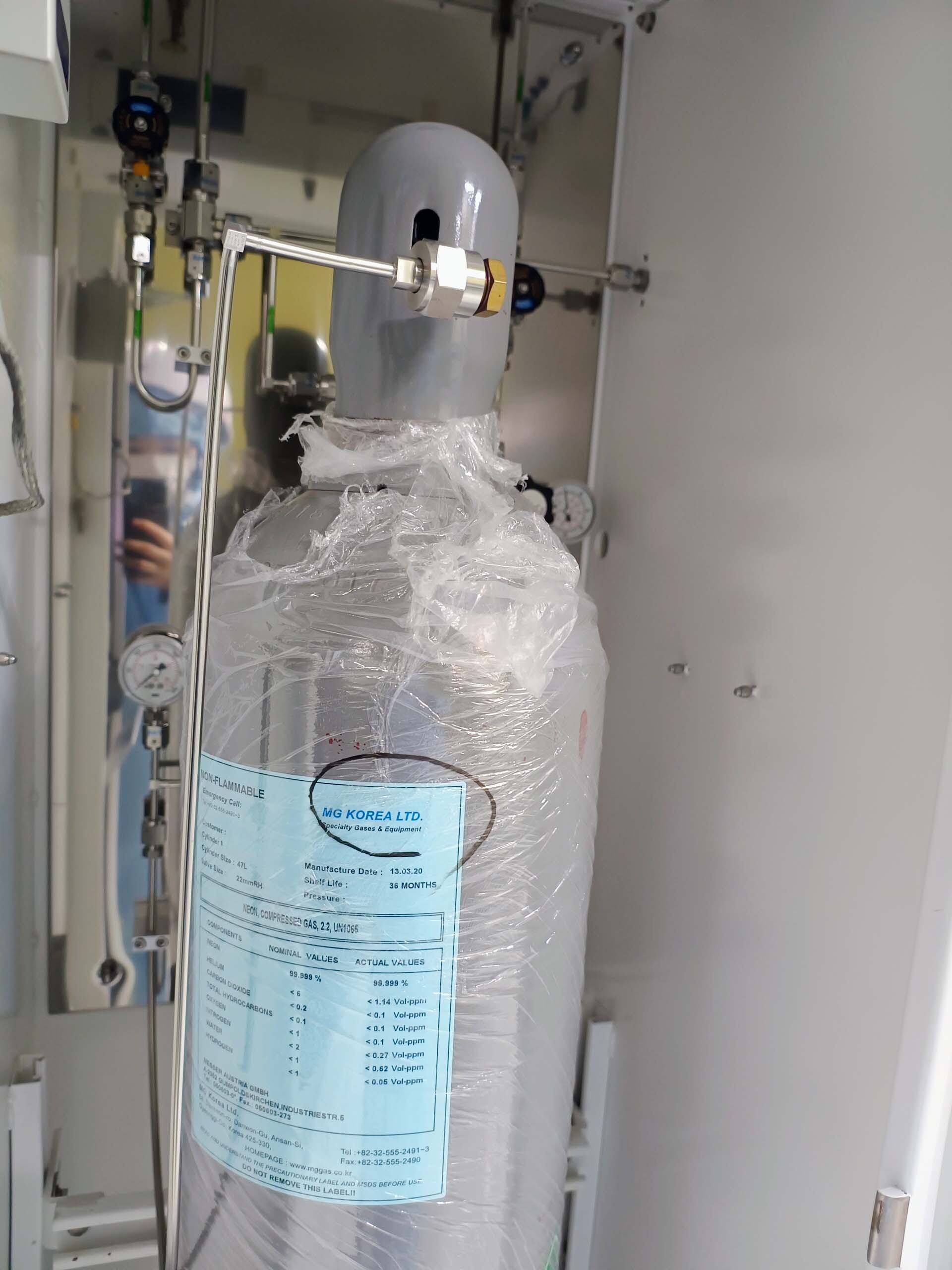 Photo Used QMC ELMS-1000 For Sale