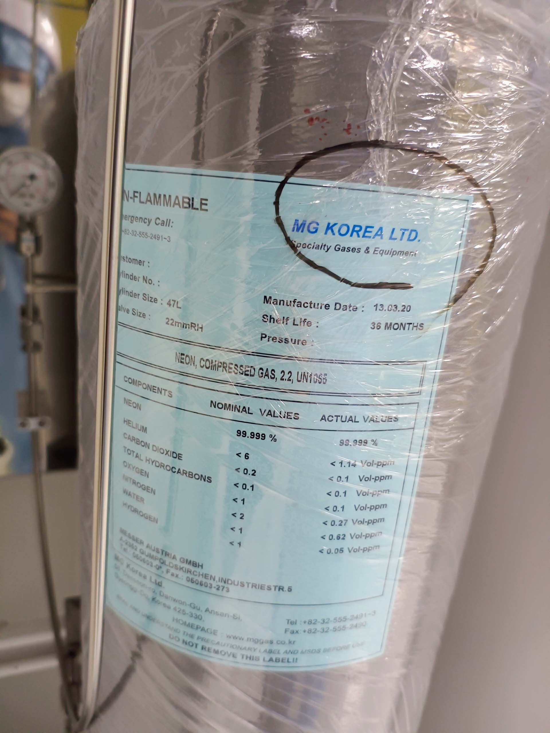 Photo Used QMC ELMS-1000 For Sale