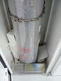 Photo Used QMC ELMS-1000 For Sale