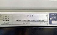 Photo Used QMC ELMS-1000 For Sale