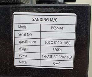 フォト（写真） 使用される QMC PCSM441 販売のために