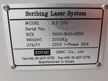 图为 已使用的 QMC SLS 200 待售