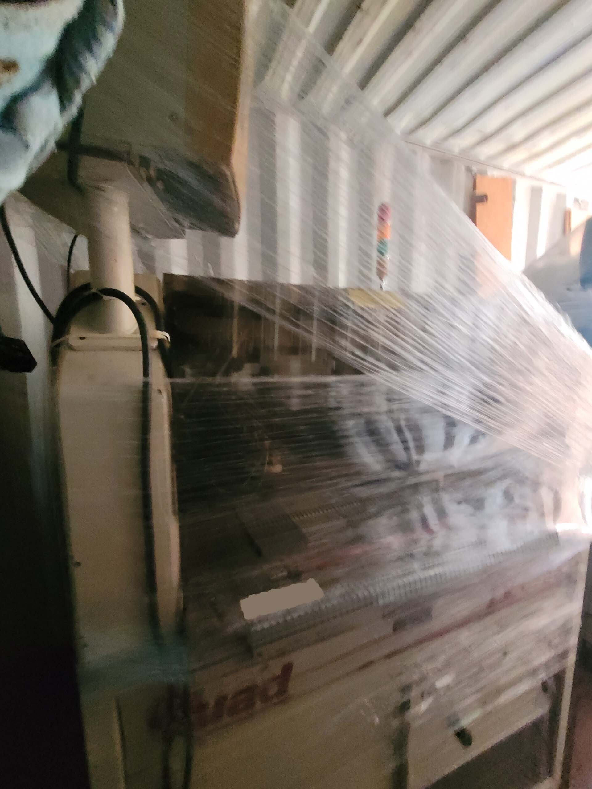 图为 已使用的 QUAD IVC MK2 待售