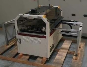 Photo Utilisé QUAD QSV-1 À vendre