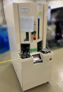 RAMCO RAM-61000 #293821789