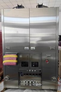 RAMCO RAM-8500Z #293818805