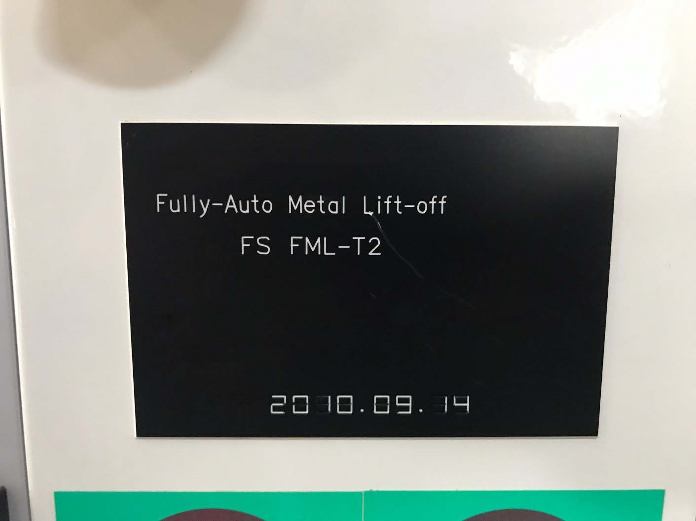 フォト（写真） 使用される REED INSTRUMENT FS FML-T2 販売のために