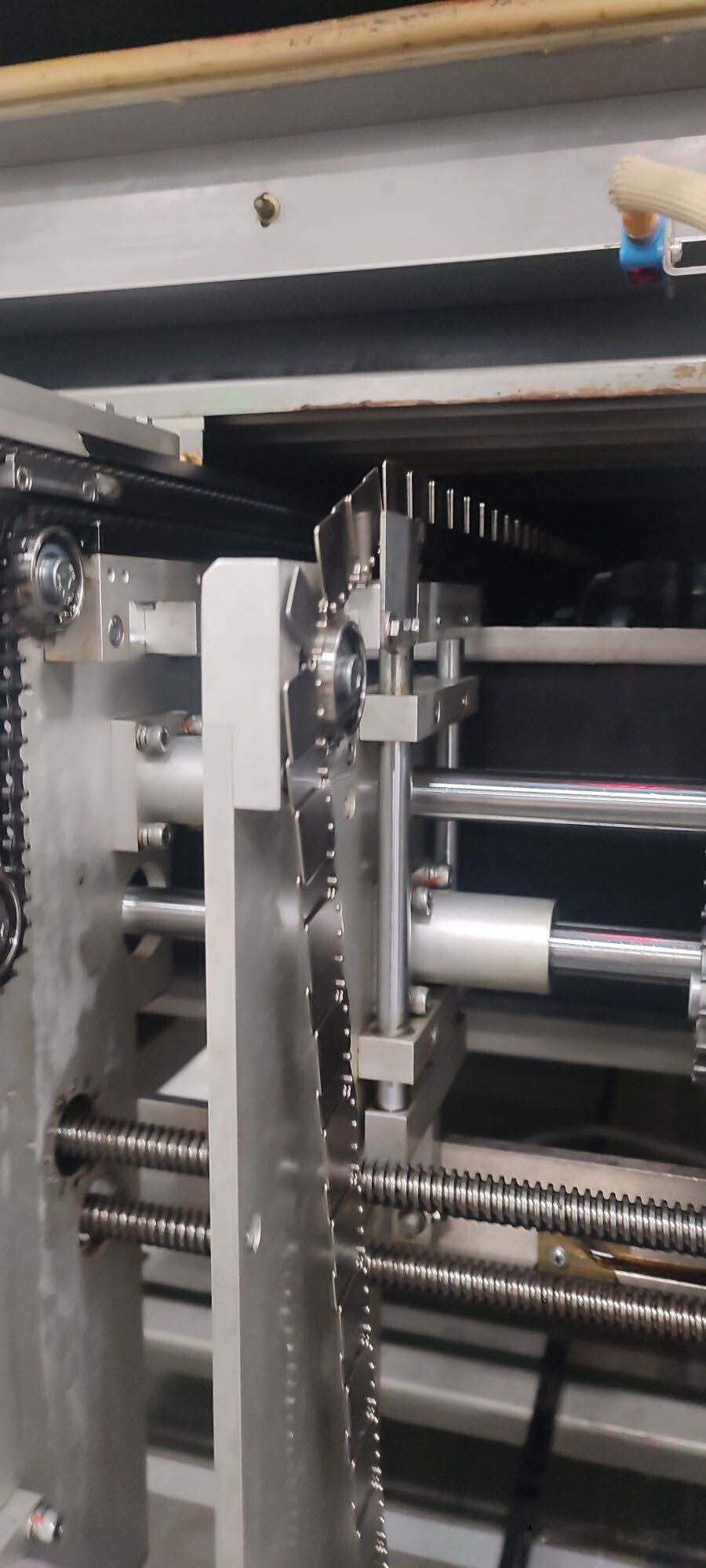 图为 已使用的 REHM VX Nitro 2450 待售