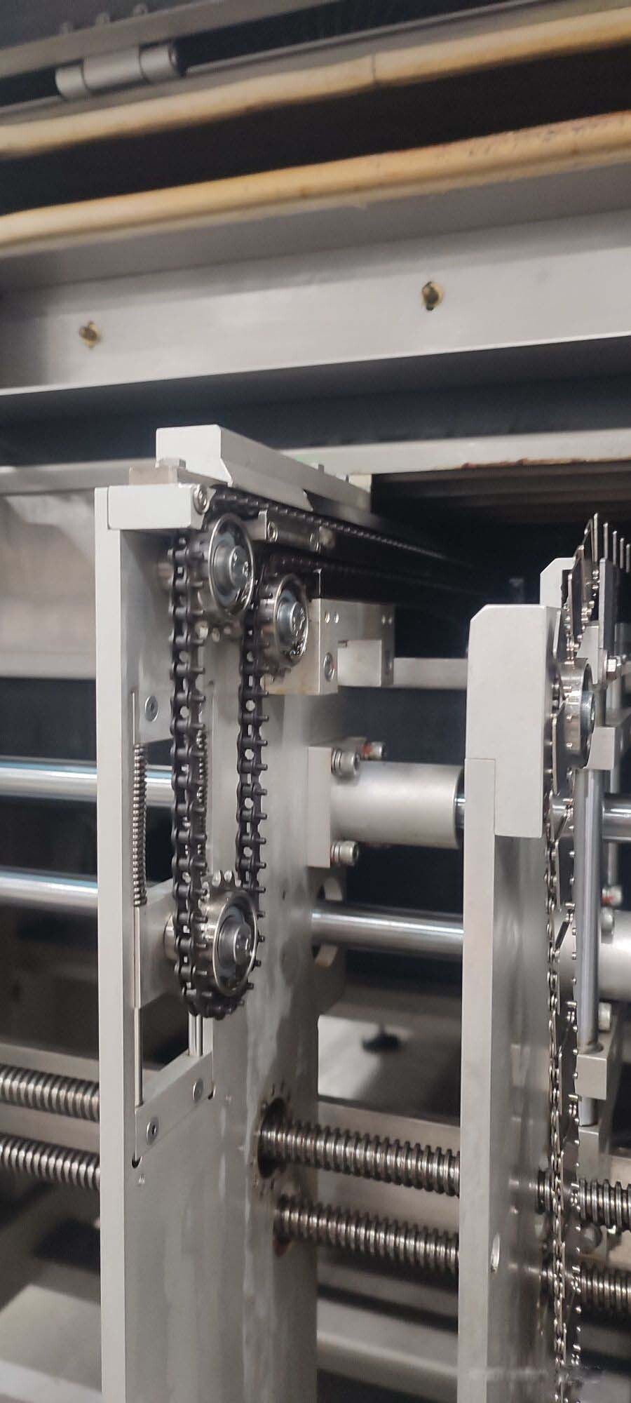 图为 已使用的 REHM VX Nitro 2450 待售