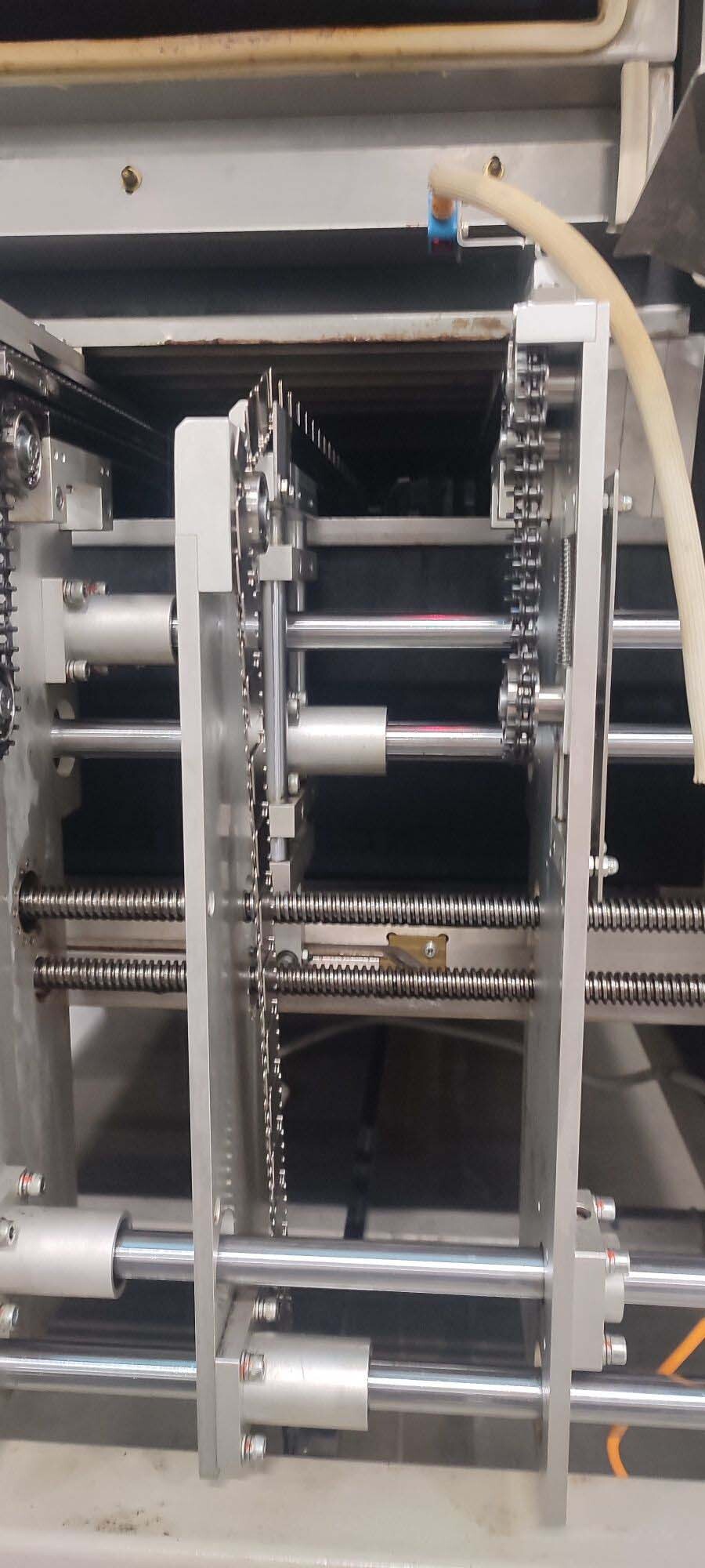 图为 已使用的 REHM VX Nitro 2450 待售