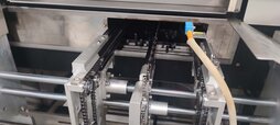 图为 已使用的 REHM VX Nitro 2450 待售