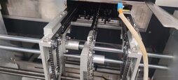图为 已使用的 REHM VX Nitro 2450 待售