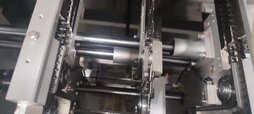 图为 已使用的 REHM VX Nitro 2450 待售