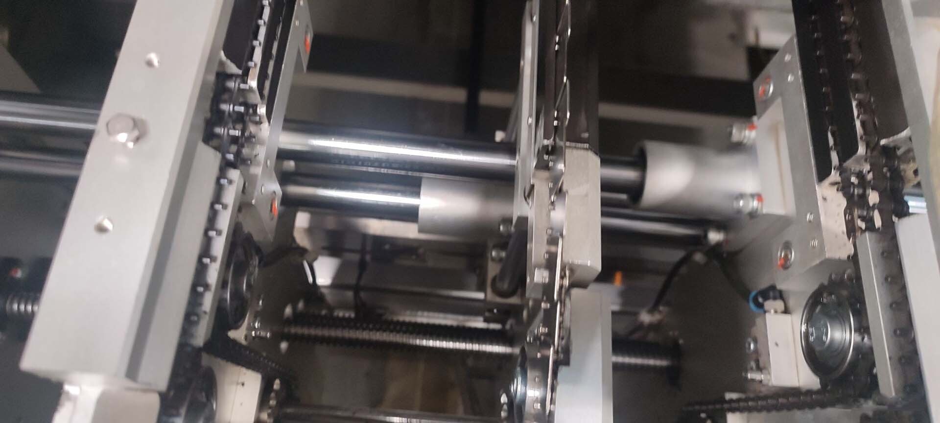 图为 已使用的 REHM VX Nitro 2450 待售