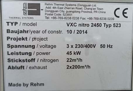 图为 已使用的 REHM VX Nitro 2450 待售