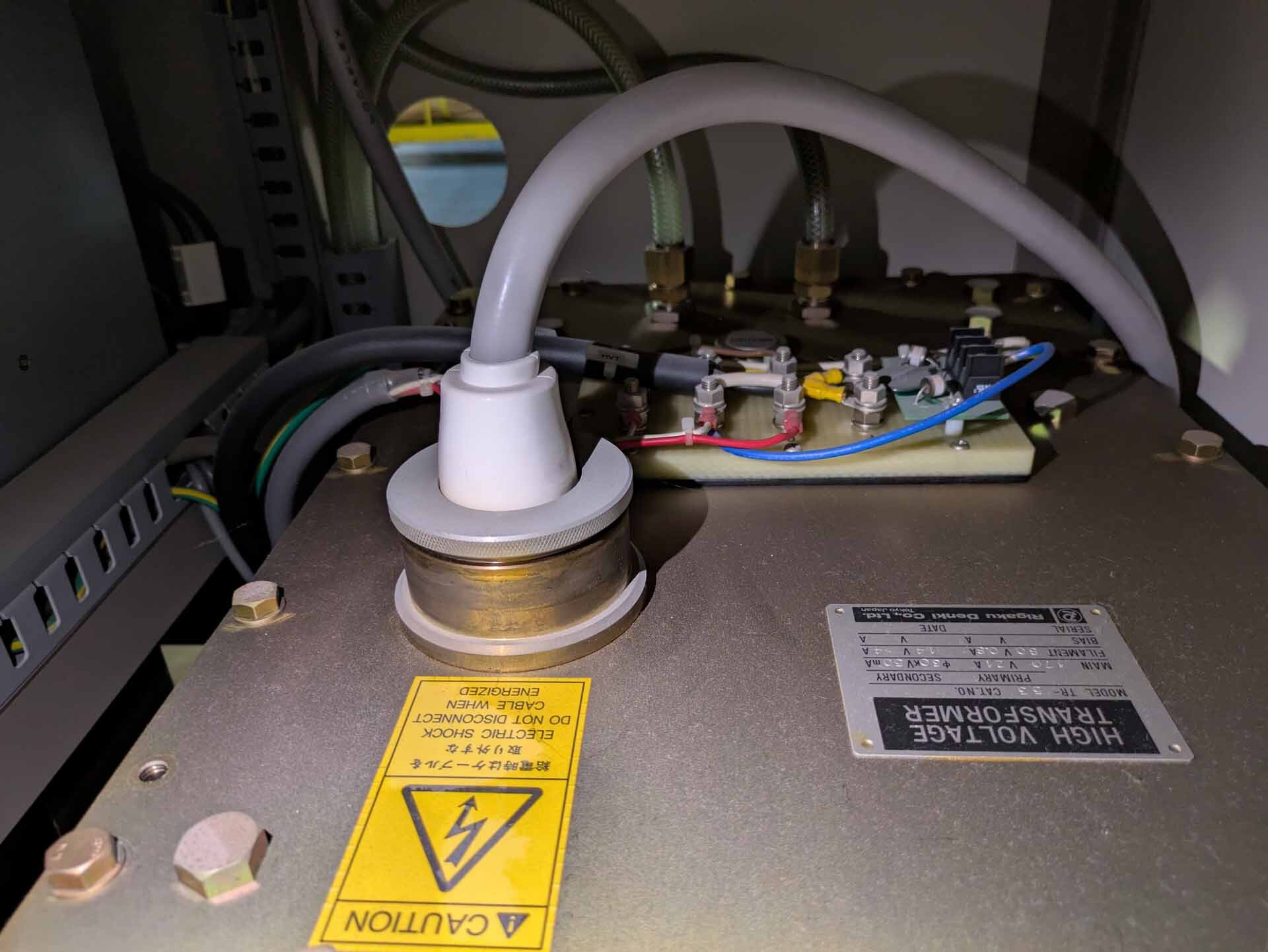 Photo Utilisé RIGAKU MultiFlex À vendre