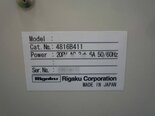 フォト（写真） 使用される RIGAKU MultiFlex 販売のために