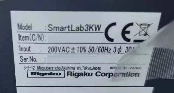 图为 已使用的 RIGAKU SmartLab 3kW 待售