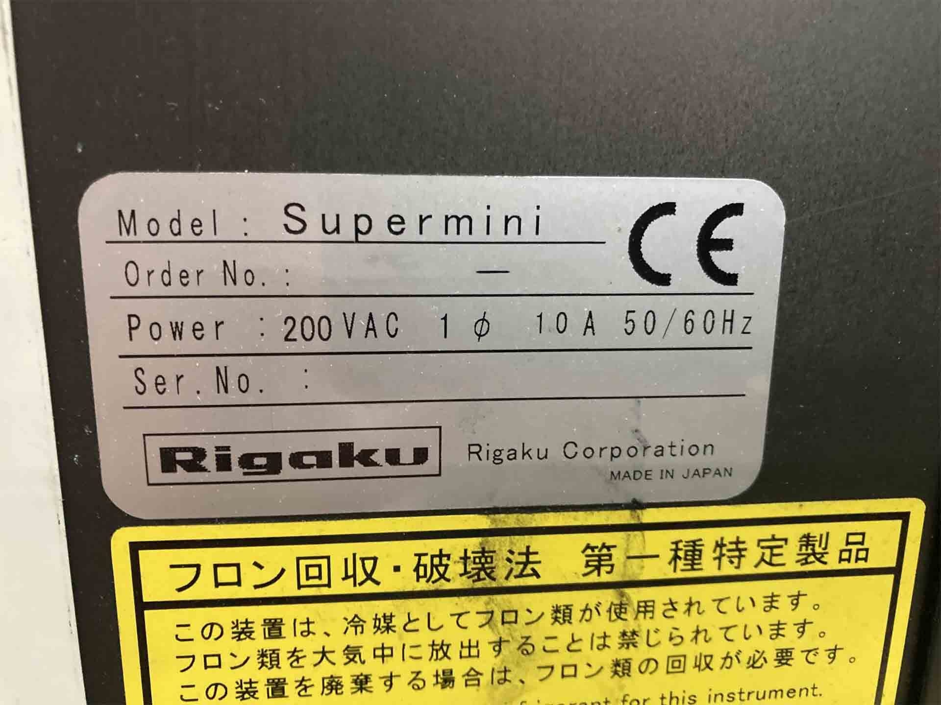 圖為 已使用的 RIGAKU Supermini 待售