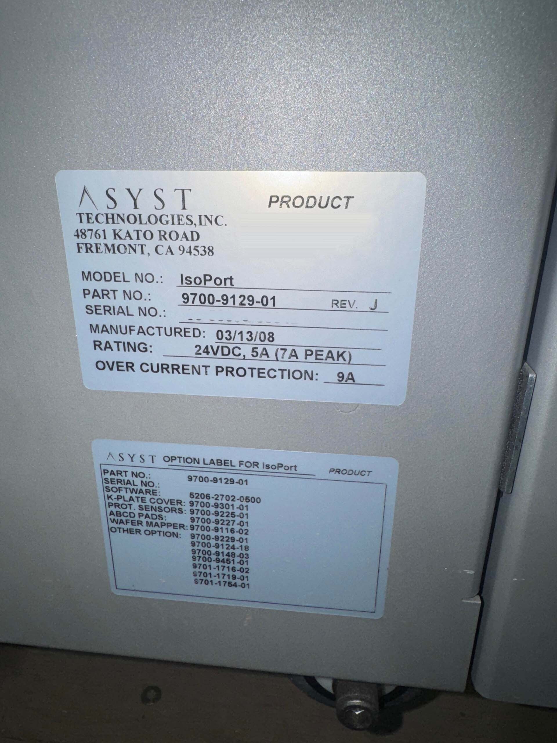 사진 사용됨 RIGAKU TXRF V300 판매용