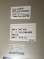 圖為 已使用的 RIGAKU TXRF V300 待售