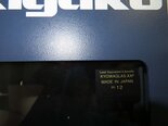 フォト（写真） 使用される RIGAKU Ultima IV 販売のために