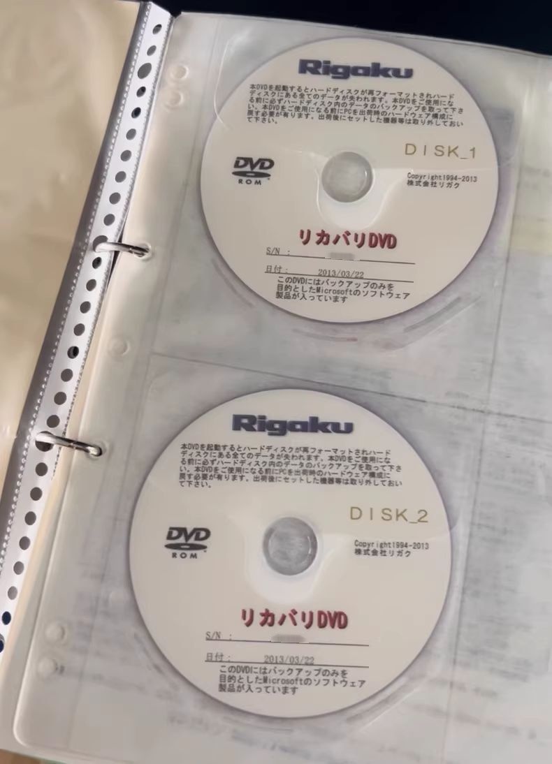 フォト（写真） 使用される RIGAKU Ultima IV 販売のために