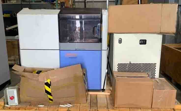 Photo Used RIGAKU XRF ZSX Primus II For Sale