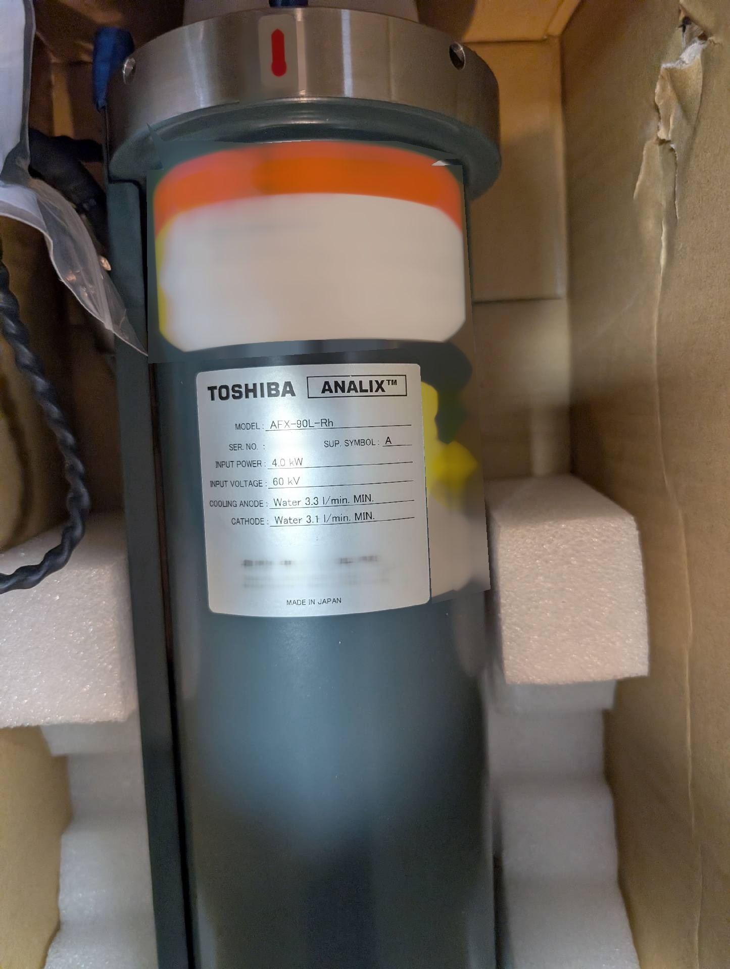 图为 已使用的 RIGAKU XRF ZSX Primus II 待售