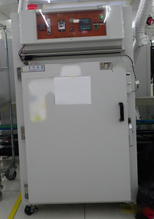 RISEN CL-900S-R #293815534