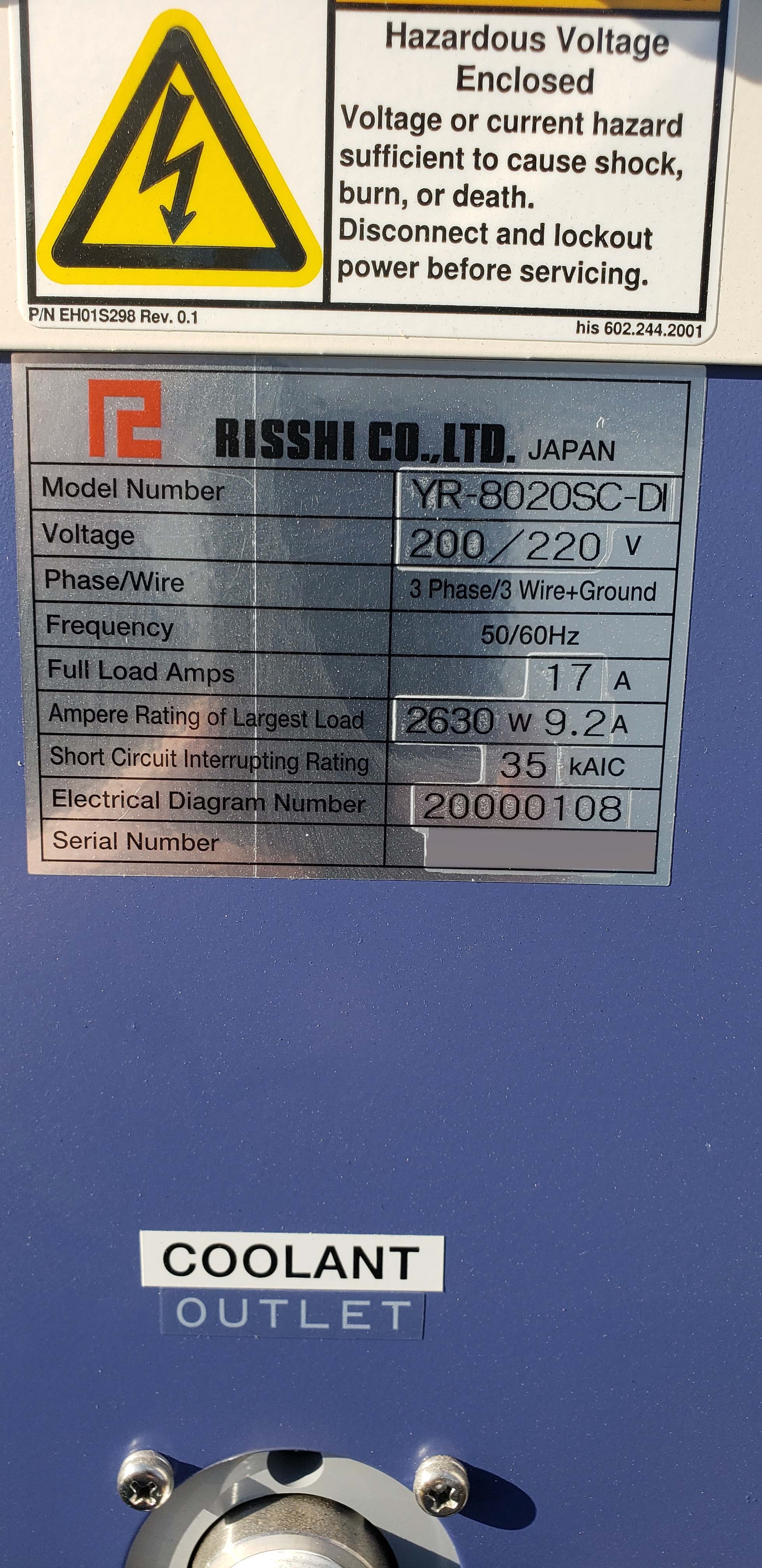 圖為 已使用的 RISSHI YR-8020SC-DI 待售