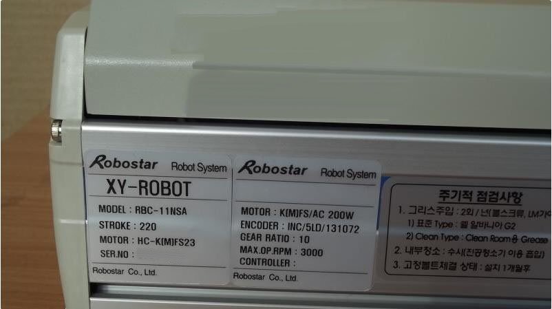 Photo Used ROBOSTAR RBC-11NSA For Sale