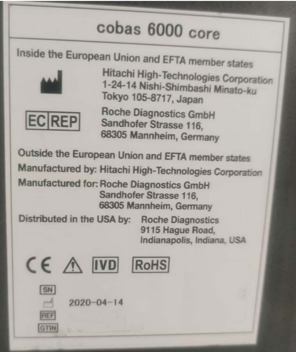 圖為 已使用的 ROCHE Cobas 6000 E601 待售