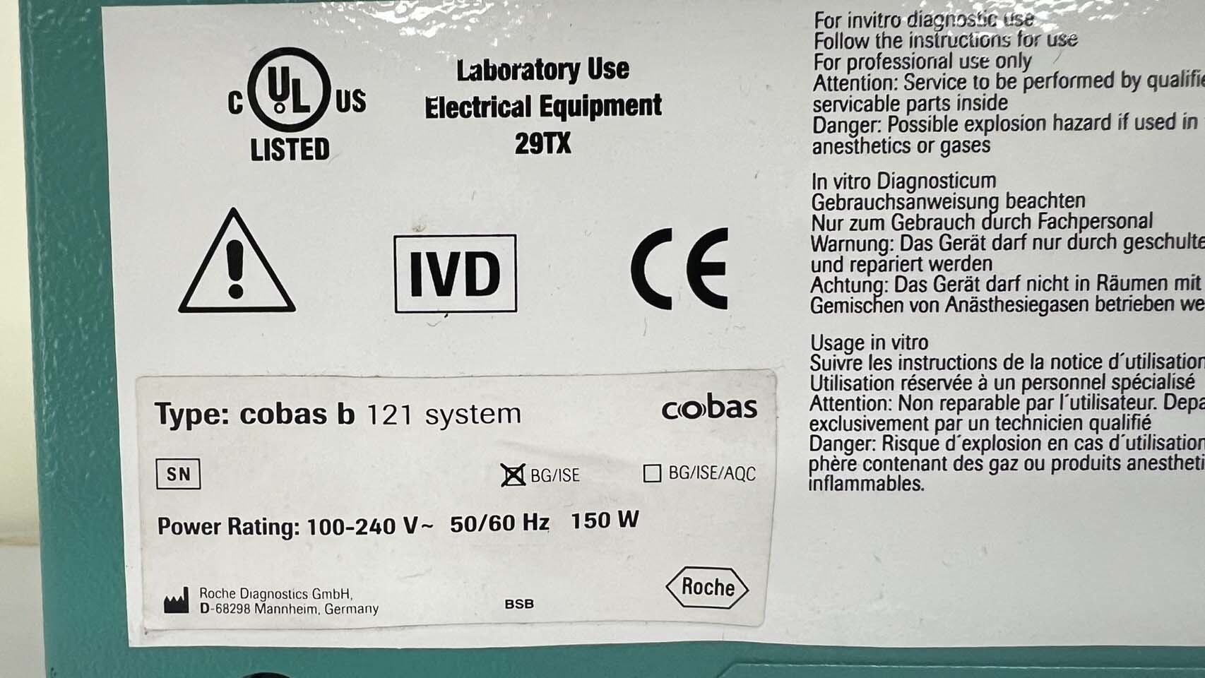 フォト（写真） 使用される ROCHE Cobas B121 販売のために