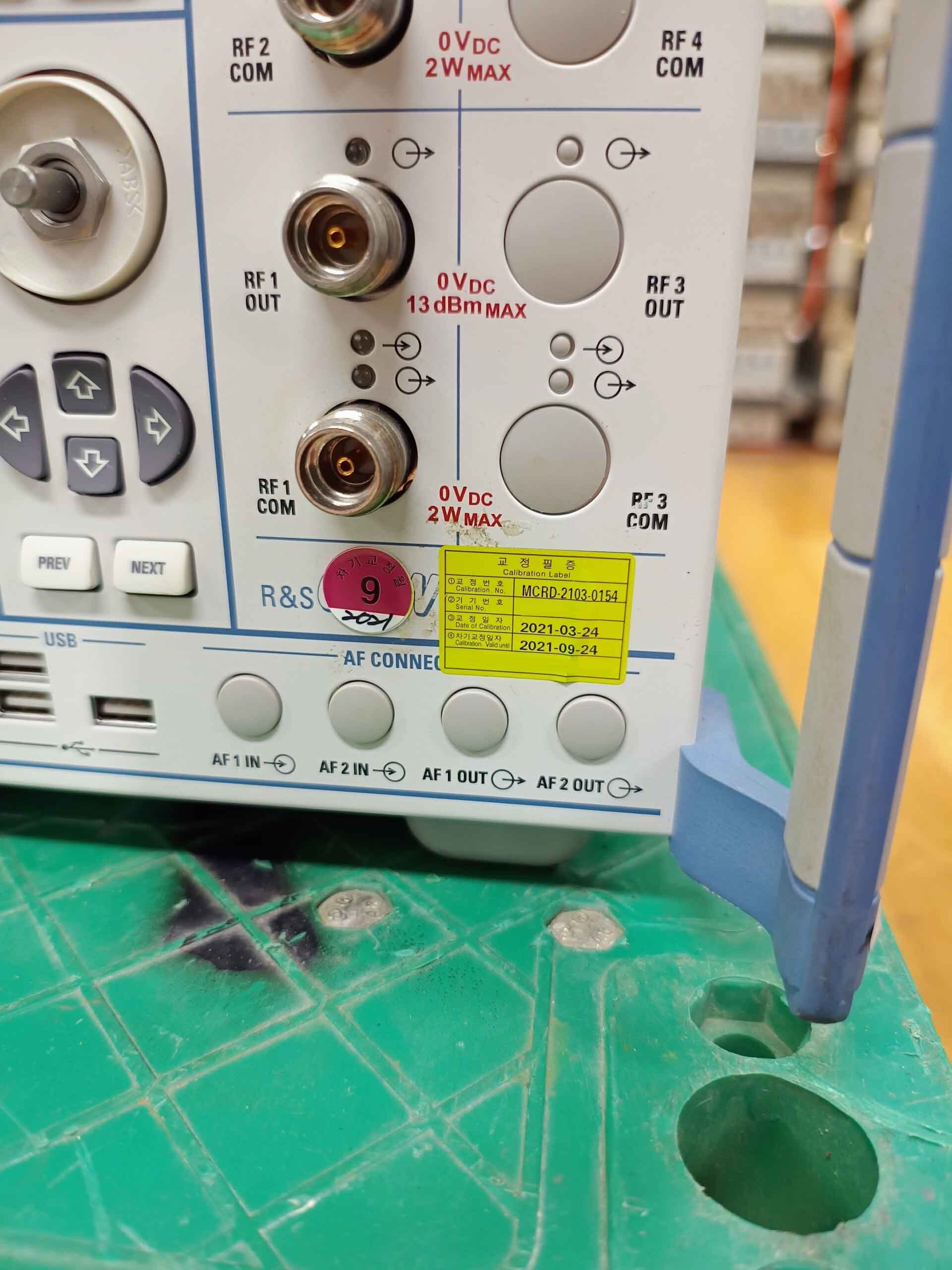 Photo Used ROHDE & SCHWARZ CMW 500 For Sale