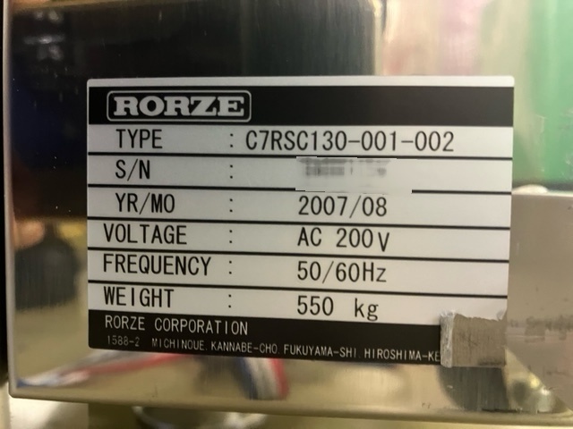 사진 사용됨 RORZE C7RSC130-001-002 판매용