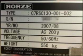 사진 사용됨 RORZE C7RSC130-001-002 판매용