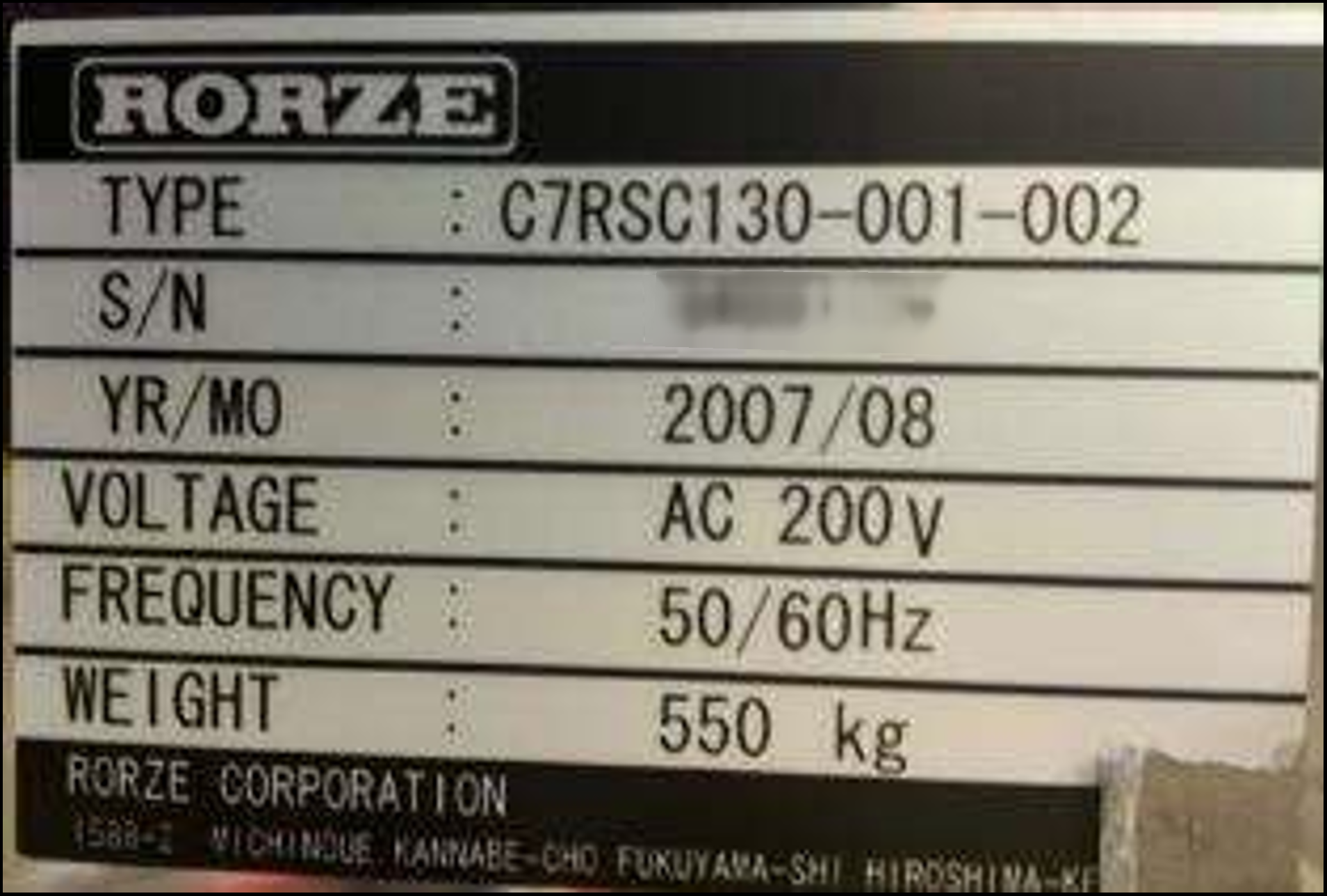 사진 사용됨 RORZE C7RSC130-001-002 판매용