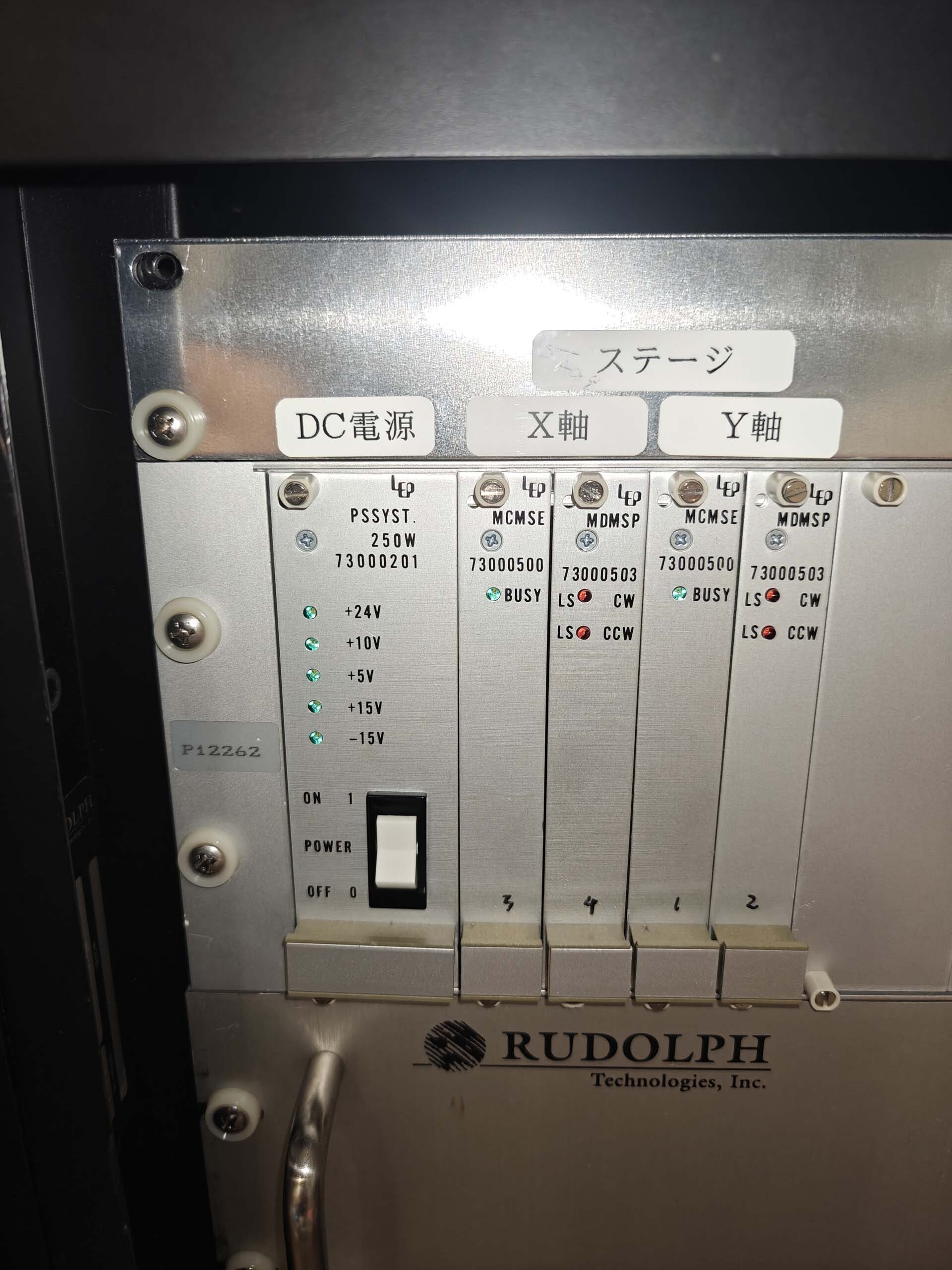 图为 已使用的 RUDOLPH FE VII SD 待售