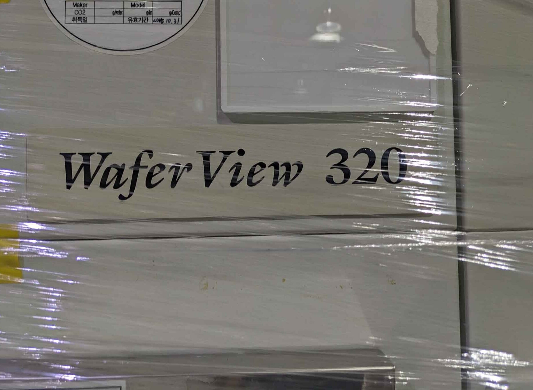 사진 사용됨 RUDOLPH WV 320 판매용