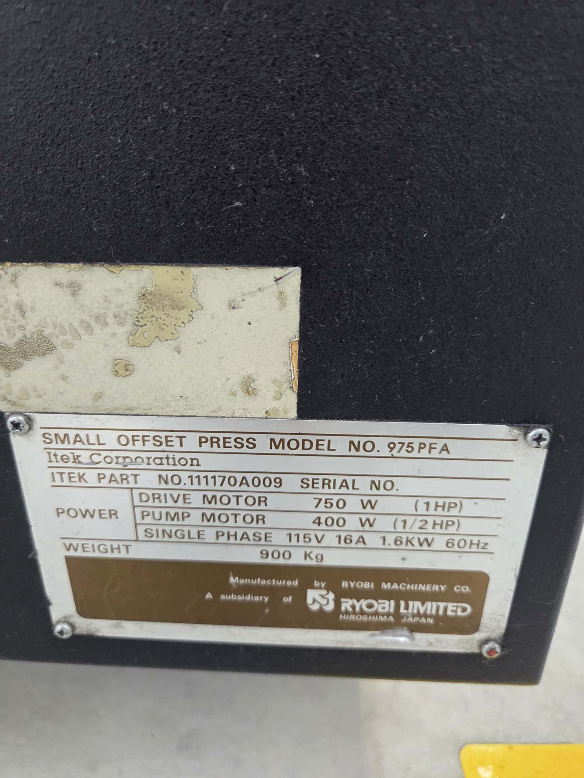 사진 사용됨 RYOBI 975 PFA 판매용