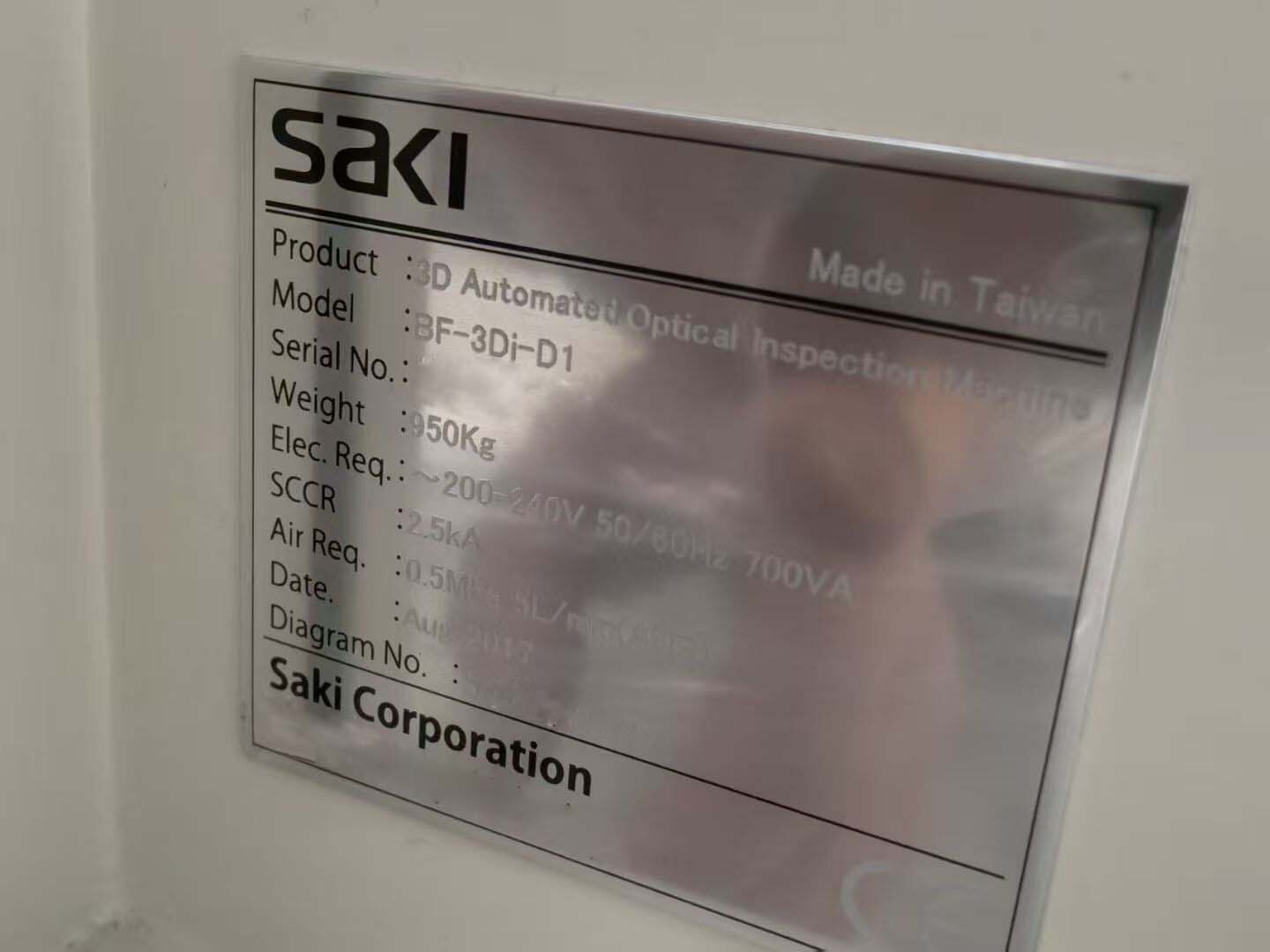 フォト（写真） 使用される SAKI BF-3Di-D1 販売のために